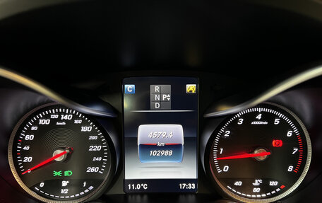 Mercedes-Benz C-Класс, 2015 год, 2 049 000 рублей, 17 фотография