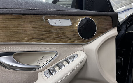 Mercedes-Benz C-Класс, 2015 год, 2 049 000 рублей, 23 фотография