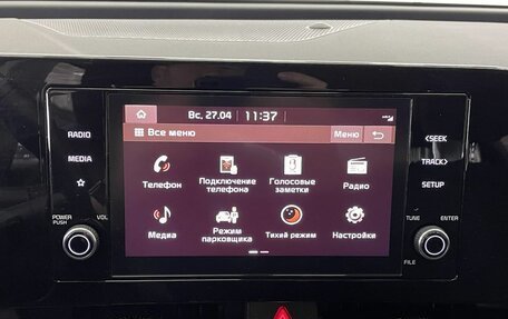 KIA Sportage IV рестайлинг, 2022 год, 3 301 000 рублей, 9 фотография