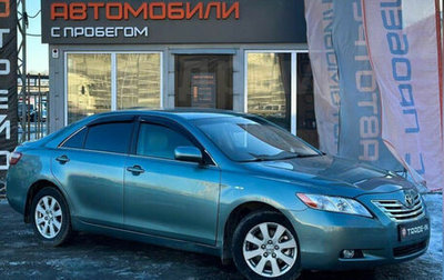 Toyota Camry, 2006 год, 1 100 000 рублей, 1 фотография