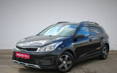KIA Rio IV, 2018 год, 1 145 000 рублей, 1 фотография