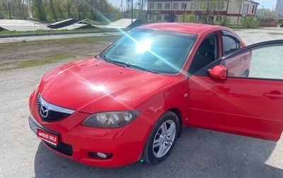 Mazda 3, 2008 год, 685 000 рублей, 1 фотография