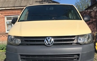 Volkswagen Multivan T5, 2012 год, 2 300 000 рублей, 1 фотография