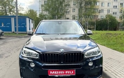 BMW X5, 2016 год, 5 650 000 рублей, 1 фотография