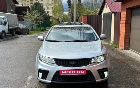 KIA Forte II, 2012 год, 1 150 000 рублей, 1 фотография