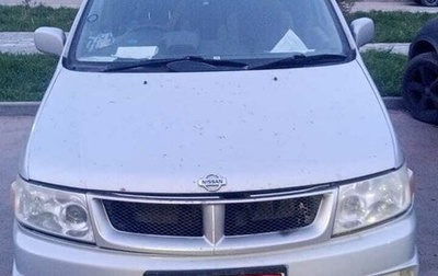 Nissan Bassara, 1999 год, 230 000 рублей, 1 фотография
