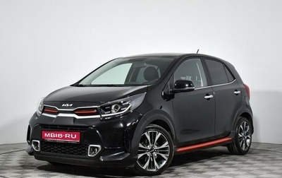 KIA Picanto III рестайлинг, 2022 год, 1 749 000 рублей, 1 фотография