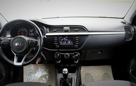 KIA Rio IV, 2018 год, 1 145 000 рублей, 16 фотография