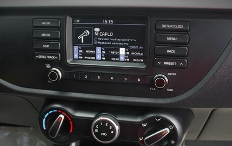 KIA Rio IV, 2018 год, 1 145 000 рублей, 17 фотография