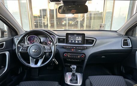 KIA cee'd III, 2019 год, 1 711 000 рублей, 6 фотография
