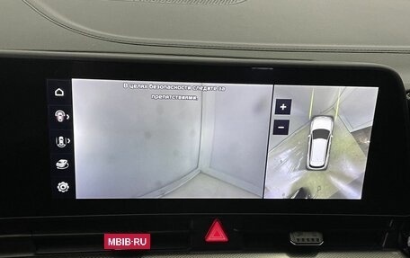 KIA Sportage IV рестайлинг, 2022 год, 3 650 000 рублей, 11 фотография