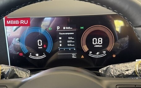Hyundai Tucson, 2024 год, 3 980 000 рублей, 36 фотография