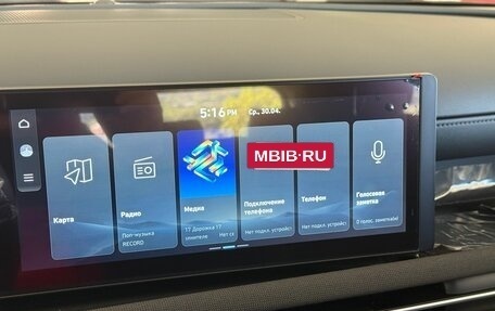 Hyundai Tucson, 2024 год, 3 980 000 рублей, 35 фотография