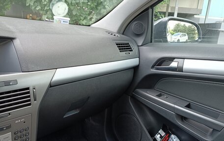 Opel Astra H, 2006 год, 320 000 рублей, 10 фотография