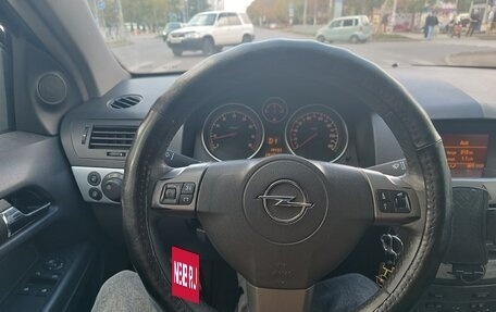 Opel Astra H, 2006 год, 320 000 рублей, 8 фотография