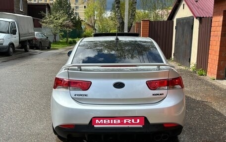 KIA Forte II, 2012 год, 1 150 000 рублей, 2 фотография