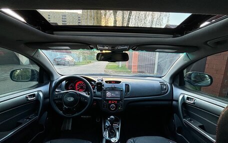 KIA Forte II, 2012 год, 1 150 000 рублей, 9 фотография