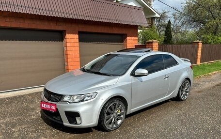 KIA Forte II, 2012 год, 1 150 000 рублей, 4 фотография