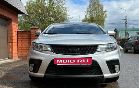 KIA Forte II, 2012 год, 1 150 000 рублей, 3 фотография