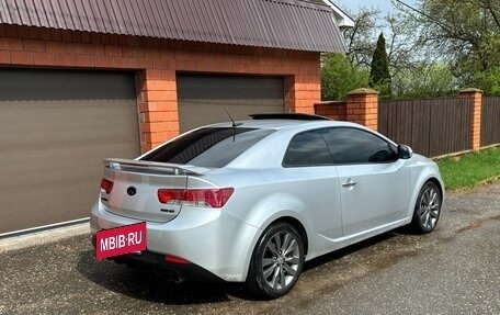 KIA Forte II, 2012 год, 1 150 000 рублей, 8 фотография
