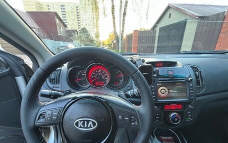KIA Forte II, 2012 год, 1 150 000 рублей, 15 фотография