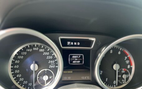 Mercedes-Benz G-Класс W463 рестайлинг _ii, 2014 год, 6 500 000 рублей, 13 фотография