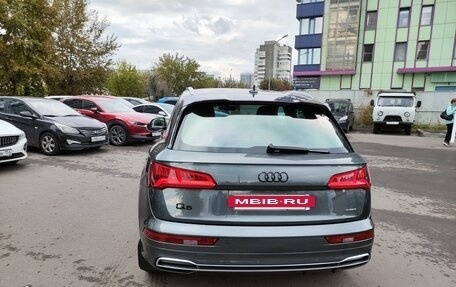 Audi Q5, 2019 год, 3 900 000 рублей, 4 фотография