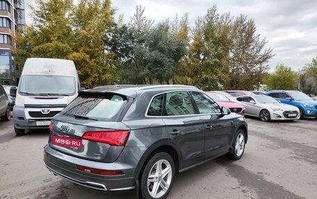 Audi Q5, 2019 год, 3 900 000 рублей, 6 фотография
