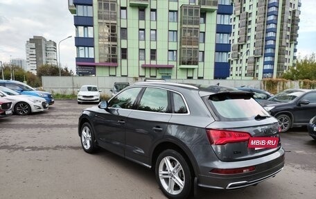 Audi Q5, 2019 год, 3 900 000 рублей, 2 фотография