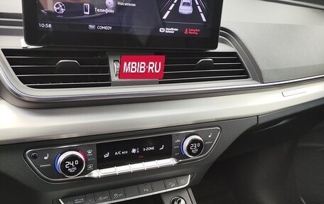 Audi Q5, 2019 год, 3 900 000 рублей, 12 фотография