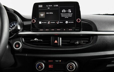 KIA Picanto III рестайлинг, 2022 год, 1 749 000 рублей, 16 фотография
