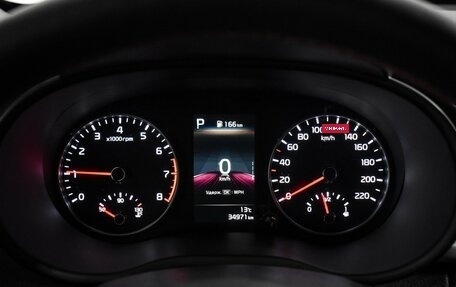 KIA Picanto III рестайлинг, 2022 год, 1 749 000 рублей, 20 фотография
