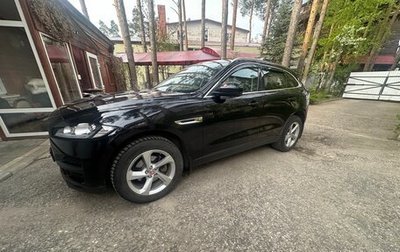 Jaguar F-Pace, 2019 год, 3 300 000 рублей, 1 фотография