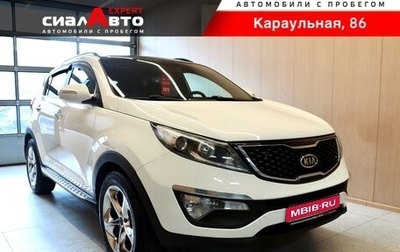 KIA Sportage III, 2012 год, 1 445 000 рублей, 1 фотография