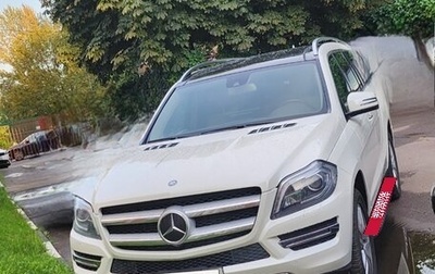 Mercedes-Benz GL-Класс, 2013 год, 2 650 000 рублей, 1 фотография