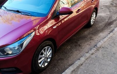 Hyundai Solaris II рестайлинг, 2017 год, 1 290 000 рублей, 1 фотография