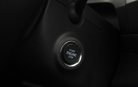 Skoda Kodiaq I, 2021 год, 2 890 000 рублей, 17 фотография