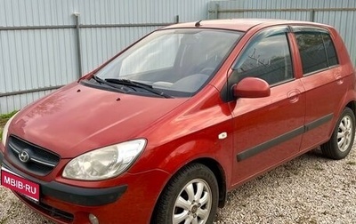 Hyundai Getz I рестайлинг, 2008 год, 430 000 рублей, 1 фотография