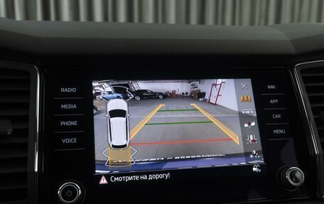 Skoda Kodiaq I, 2021 год, 2 890 000 рублей, 21 фотография