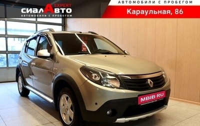 Renault Sandero I, 2014 год, 785 000 рублей, 1 фотография
