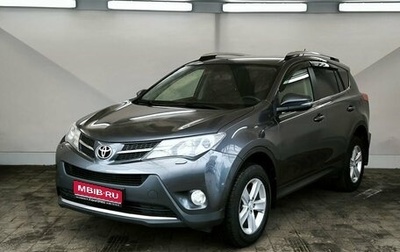 Toyota RAV4, 2014 год, 1 650 000 рублей, 1 фотография
