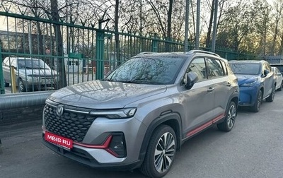 Changan CS35 Plus, 2023 год, 1 800 000 рублей, 1 фотография