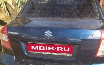 Suzuki SX4 II рестайлинг, 2008 год, 850 000 рублей, 1 фотография