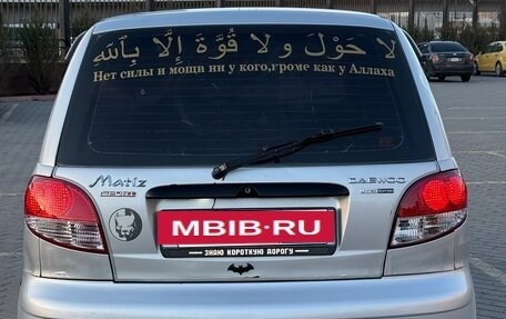 Daewoo Matiz I, 2013 год, 169 999 рублей, 1 фотография