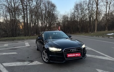 Audi A6, 2017 год, 2 050 000 рублей, 1 фотография