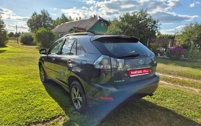 Lexus RX II рестайлинг, 2007 год, 1 500 000 рублей, 1 фотография