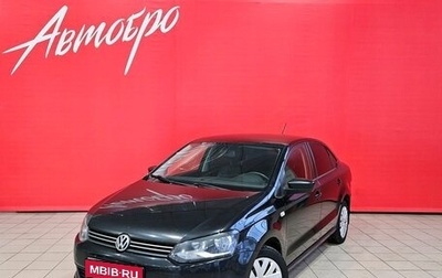 Volkswagen Polo VI (EU Market), 2014 год, 720 000 рублей, 1 фотография