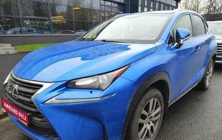 Lexus NX I, 2016 год, 2 720 000 рублей, 1 фотография