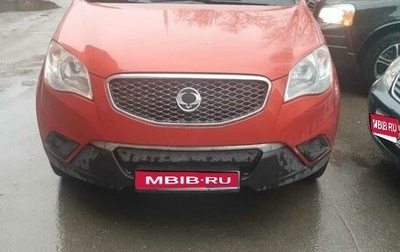 SsangYong Actyon II рестайлинг, 2011 год, 1 080 000 рублей, 1 фотография