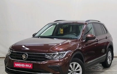 Volkswagen Tiguan II, 2021 год, 2 590 000 рублей, 1 фотография